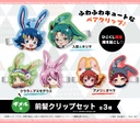 Hiko Kuji Welcome to Demon School! Iruma-kun - Spring Calling Devil Usagi Image_6