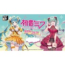 Minano Kuji Hatsune Miku Towel festival! Image_1
