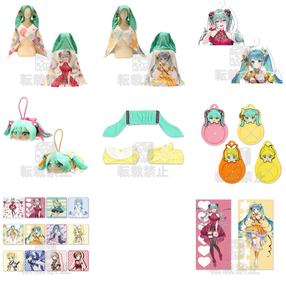 Minano Kuji Hatsune Miku Towel festival! Image_2