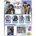 Atari Tsuki Code Geass Can Badge Box Kuji Image_2