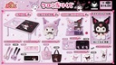 Atari Kuji - Kuromi Mar 2023 Image_2