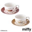 Taito Kuji Miffy & Relaxed cafe time Image_5