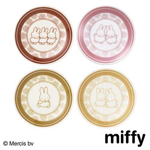 Taito Kuji Miffy & Relaxed cafe time Image_6