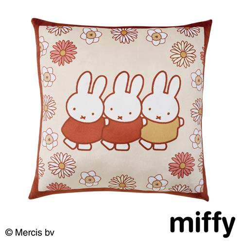 Taito Kuji Miffy & Relaxed cafe time Image_9