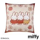 Taito Kuji Miffy & Relaxed cafe time Image_9