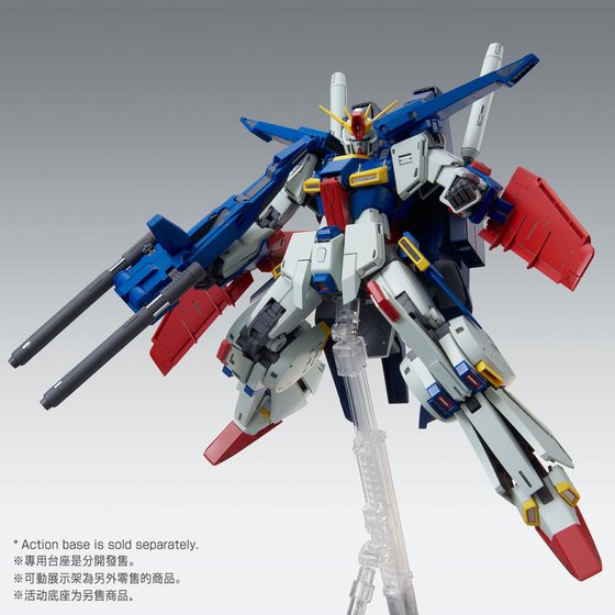 MG Enhanced ZZ Gundam Ver.Ka (P Bandai) Image_4