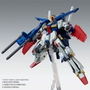 MG Enhanced ZZ Gundam Ver.Ka (P Bandai) Image_4