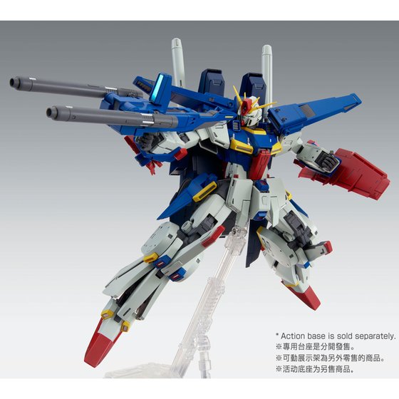 MG Enhanced ZZ Gundam Ver.Ka (P Bandai) Image_5