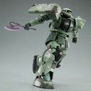HG 1/144 MS-06F Duduruz Doan's Zaku (P Bandai) Image_4