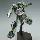 HG 1/144 MS-06F Duduruz Doan's Zaku (P Bandai) Image_5