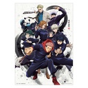 Ichiban Kuji - Jujutsu Kaisen The Forth (Full ctn of 80 tickets) Image_3