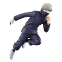 Ichiban Kuji - Jujutsu Kaisen The Forth (Full ctn of 80 tickets) Image_5