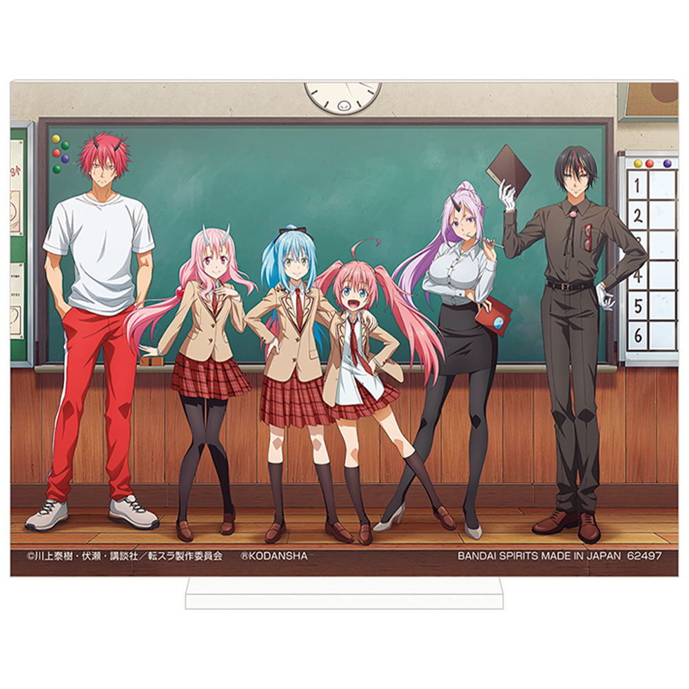 Ichiban Kuji - That time I Got Reincarnated as a Slime - Private Tempest II Image_6