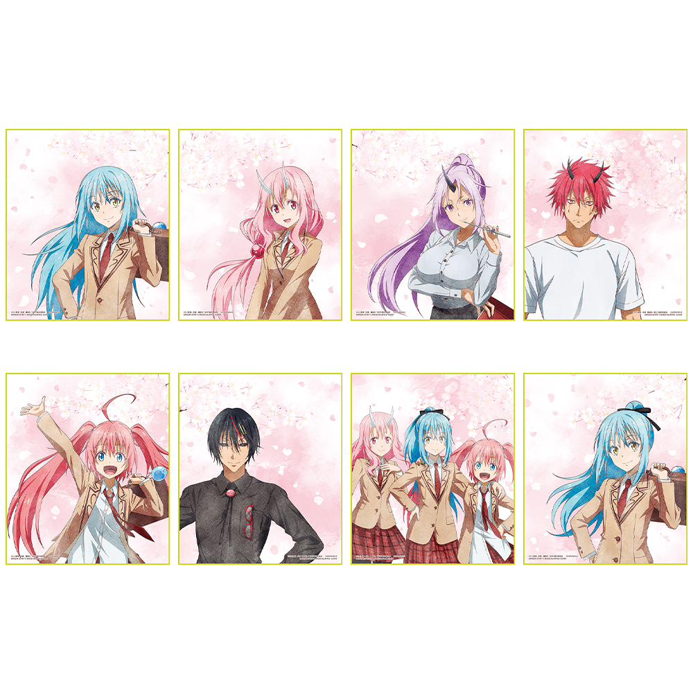 Ichiban Kuji - That time I Got Reincarnated as a Slime - Private Tempest II (Full ctn of 80 tickets) Image_7