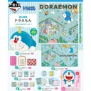 Ichiban Kuji - Doraemon Together with Gadgets (Full ctn of 66 tickets) Image_2