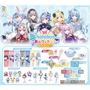 Hololive Kuji Holo Cooking Okawaru! (Full ctn of 73 tickets) Image_1