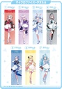 Hololive Kuji Holo Cooking Okawaru! (Full ctn of 73 tickets) Image_2
