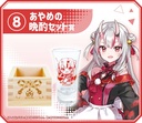 Hololive Kuji Holo Cooking Okawaru! (Full ctn of 73 tickets) Image_8