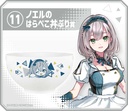 Hololive Kuji Holo Cooking Okawaru! (Full ctn of 73 tickets) Image_11