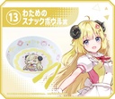Hololive Kuji Holo Cooking Okawaru! (Full ctn of 73 tickets) Image_13