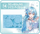 Hololive Kuji Holo Cooking Okawaru! (Full ctn of 73 tickets) Image_14