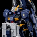 HG Mobile Suit Gundam UC - RX-121-2A Gundam TR-1 [Advanced Hazel] Image_2