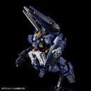 HG Mobile Suit Gundam UC - RX-121-2A Gundam TR-1 [Advanced Hazel] Image_5