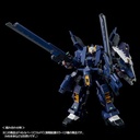 HG Mobile Suit Gundam UC - RX-121-2A Gundam TR-1 [Advanced Hazel] Image_7