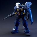 HG Mobile Suit Gundam UC - RX-121-1 Gundam TR-1 Hazel II Image_2