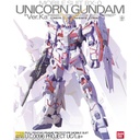MG Mobile Suit Gundam UC - Unicorn Gundam ver.KA Image_1