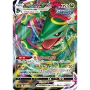 Pokemon Sword & Shield Specal Deck set - Charizard VSTAR VS Rayquaza VMAX Image_5