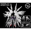 Modelling Add-on 1/144 SU016 Wing Accessories Image_1
