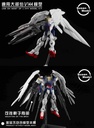 Modelling Add-on 1/144 SU016 Wing Accessories Image_3