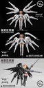 Modelling Add-on 1/144 SU016 Wing Accessories Image_4