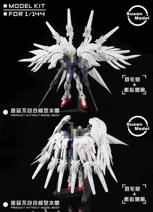 Modelling Add-on 1/144 SU016 Wing Accessories Image_7