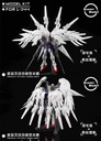 Modelling Add-on 1/144 SU016 Wing Accessories Image_7