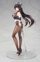 (PO) Azur Lane - Takao Full Throttle Charmer Ver. Image_4