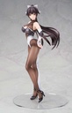 (PO) Azur Lane - Takao Full Throttle Charmer Ver. Image_5