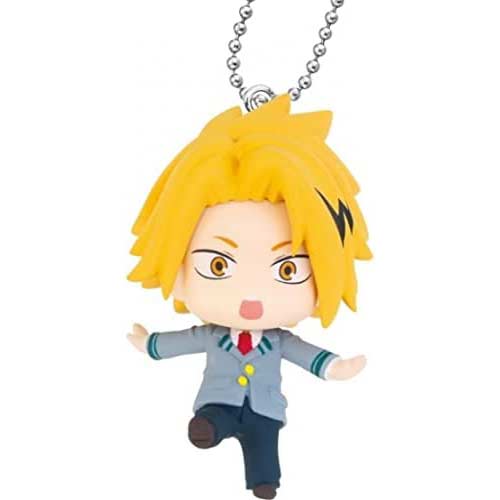 My Hero Academia Purapura Mascot Image_4