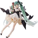 Hatsune Miku Princess AMP Figure - Latidos-2022.ver Image_2