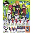 Ichiban Kuji - Blue Lock The Second Image_2
