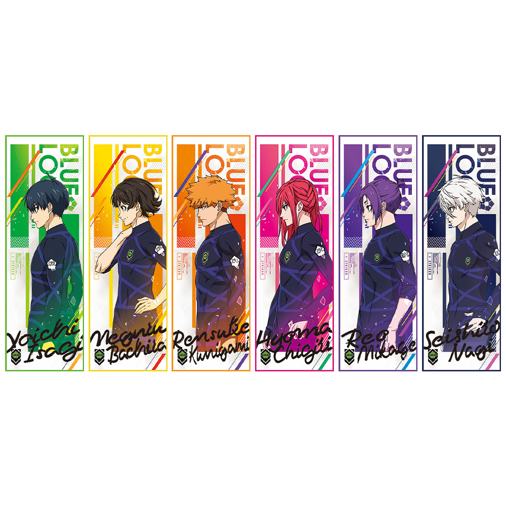 Ichiban Kuji - Blue Lock The Second Image_11