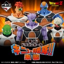 Ichiban Kuji - Dragonball Z The Ginyu Force!! Invasion (Full ctn of 80 tickets) Image_1