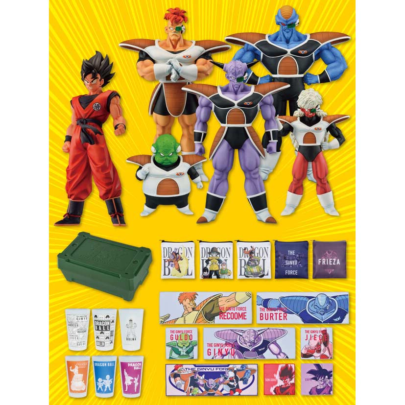 Ichiban Kuji - Dragonball Z The Ginyu Force!! Invasion (Full ctn of 80 tickets) Image_2