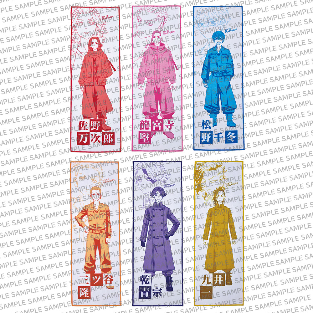Ichiban Kuji - Tokyo Revengers - Holy Night Decisive Battle (Full ctn of 80 tickets) Image_8
