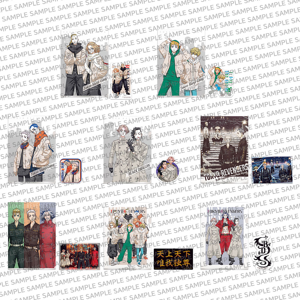 Ichiban Kuji - Tokyo Revengers - Holy Night Decisive Battle (Full ctn of 80 tickets) Image_9