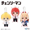 Chainsaw Man Plush Mascot vol.1 Image_1
