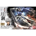 HG Gundam Iron-Blooded Orphans - Gundam Astaroth Image_1