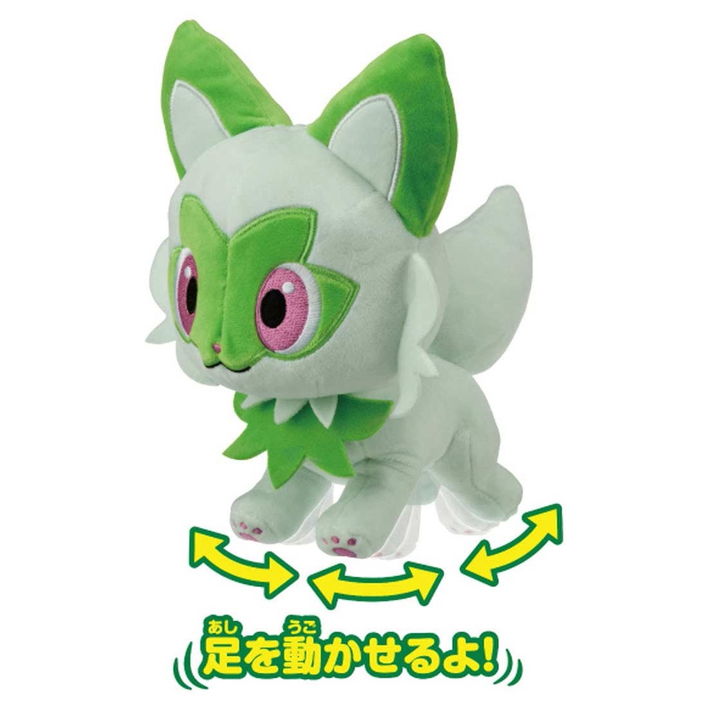Pokemon Plush Asonde! Sprigatito Image_3