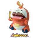 Pokemon Plush Asonde! Fuecoco Image_3